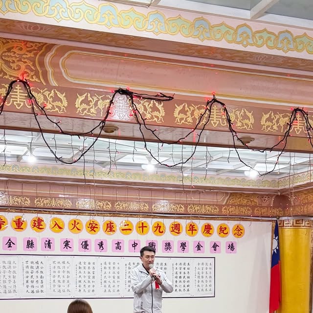 社區走訪